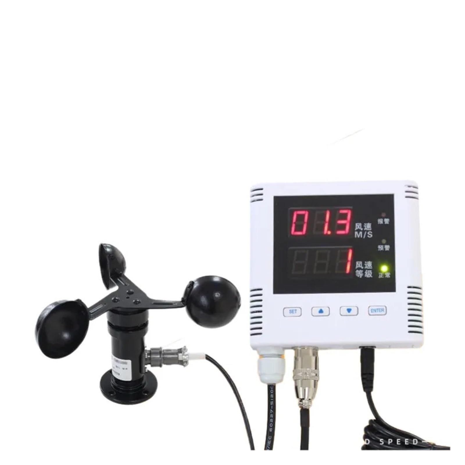 0-60m/s 0-30m/s Windgeschwindigkeitssensor 4-20MA Spannung 0-5V RS485 Impulsausgang Windgeschwindigkeitssender Anemometer Aluminiumlegierung 0-10V