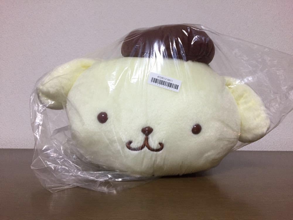 Amazon.co.jp: ポムポムプリン フワフワ寝そべりBIGぬいぐるみ