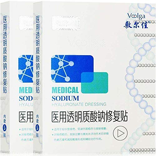 Medical Sodium Hyaluronate Dressing Acne Moisturizing Mask 5 pics ?????