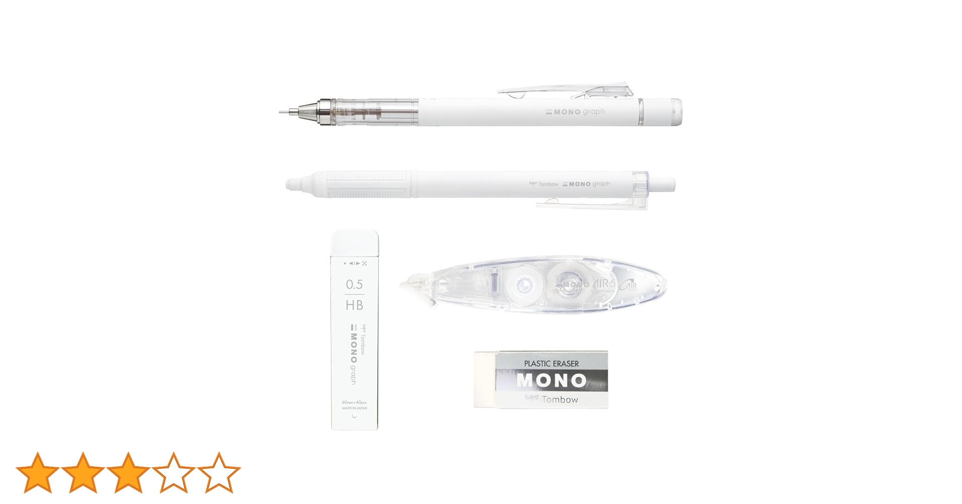文房具4点セット おまけあり！ もあい Amazon | トンボ鉛筆 文房具セット MONO・PIT アッシュカラー 4