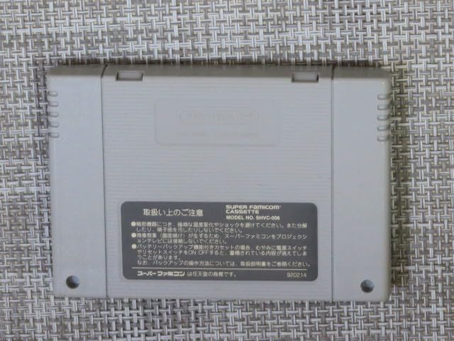 Amazon.co.jp: [SFC] スラップスティック ≪箱説付≫ : おもちゃ