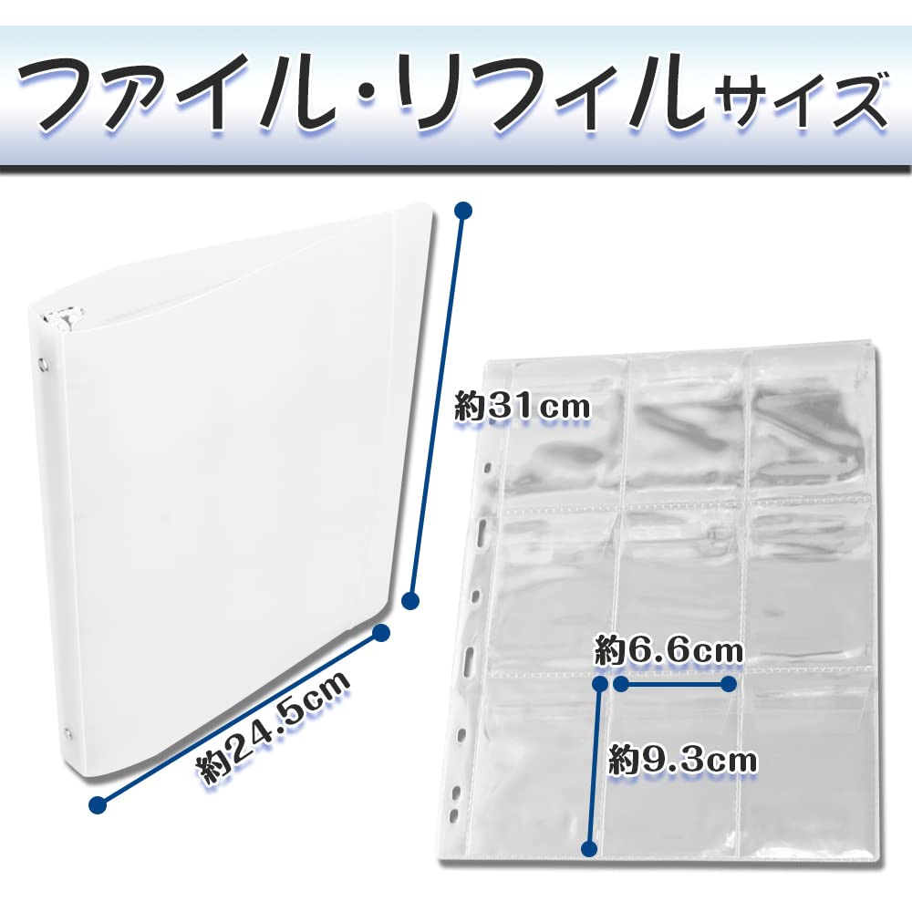 Amazon | コレクションファイル ラバーストラップ 缶バッジ