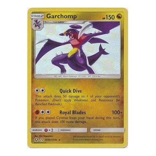 Pokémon Hidden Fates Shiny Vault SV40/SV94 Garchomp (Holo) - Tarjeta coleccionable - 1 | Ya disponible en tu tienda friki favorita! En mundofriki.es! Pokémon Hidden Fates Shiny Vault SV40/SV94 Garchomp (Holo) - Tarjeta coleccionable - 1 | Ya disponible en tu tienda friki favorita! En mundofriki.es!