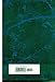 NIV Study Bible, Personal Size