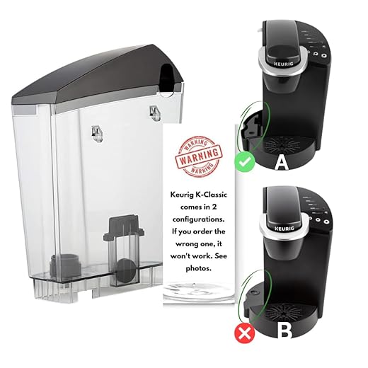 {[WATCH VIDEO TO VERIFY CONFIGURATION]} Replacement Water Tank/Reservoir for Keurig B44, B40, B45, B50, K40, K45, K50, K55 Brewing Systems - 48 oz [CONFIGURATION A]