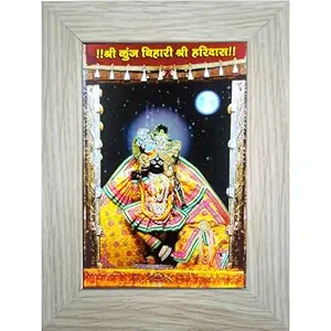KKInt Shree Bihari Ji Photo with Golden Frame, Devotional Wall Art, Wall Decor for Home or Office - (Size- 19L x 14W cm) Pack Of 1