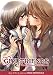 Girl Friends: The Complete Collection 2