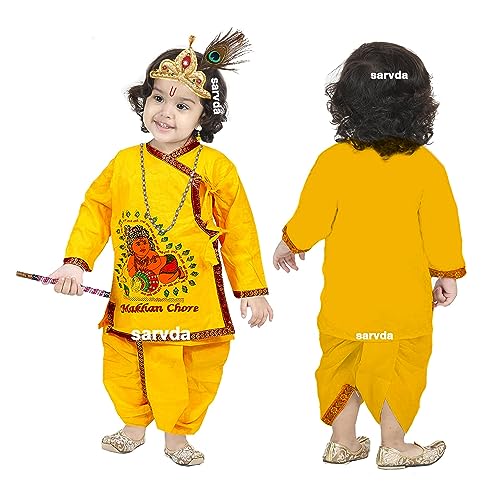 Image of Sarvda Shree Krishna Dress for Baby Boy & Radha Dress for Girls | Janamashtami Dress | Fancy Dress Costume with Accessories Dhoti, Dupatta, Mukut Flute Complete set, Ethnic wear