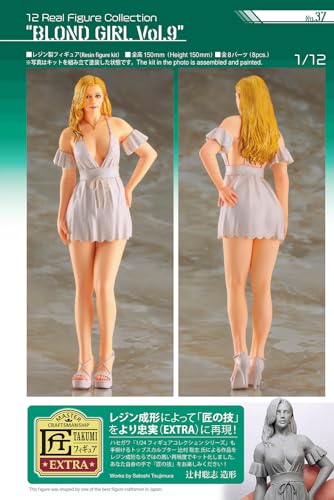 Kit de modelo Hasegawa SP583 multicolor miniatura 7