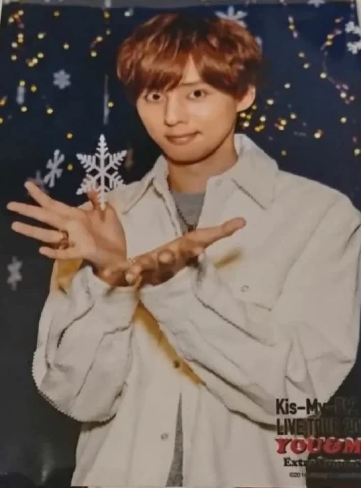 Amazon.co.jp: Kis-My-FT2 (キスマイ)・【フォトセット 5枚入り