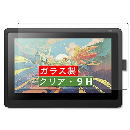 Wacom Cintiq 16 別売りスタンド有　画面フィルム装着済 Amazon.co.jp: エレコム ワコム 液タブ 液晶ペンタブレット