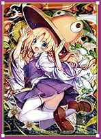 美品⭐️The Hole in the Tub 絵本とCDセット 突然段ボール 蔦木俊二 on X: 