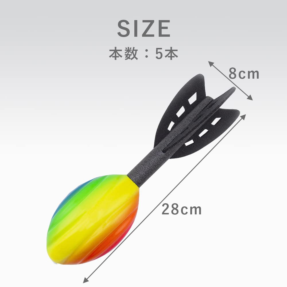 ジャベリックスロー ジャベリックスロー」の人気商品一覧 | 安い商品を通販サイト