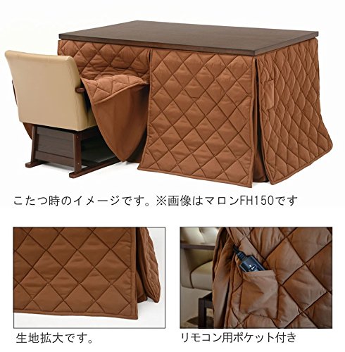 こたつ布団 ハイタイプ 長方形 通販 マロンFH150 ハイタイプ薄掛け布団 コタツ布団 こたつふとん 炬燵布団 こたつ ふとん コタツ 布団 掛け 薄手 150 90 省スペース 家具 インテリア 季節家電 空調家電 家電 Amazon｜ハイタイプこたつ布団/ダイニングコタツふとん 長方形150×90巾