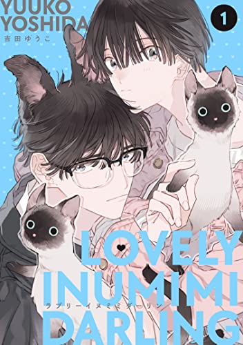 LOVELY INUMIMI DARLING 【単話】 1 LOVELY INUMIMI DARLING【単話】 (mimosa)