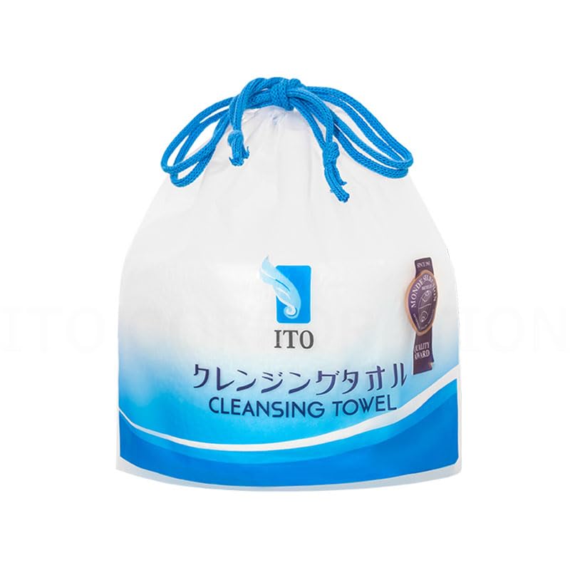 クレンジングタオル75個セット