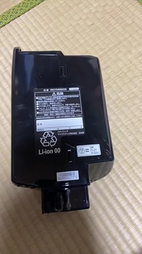 Amazon | パナソニック(Panasonic) リチウムイオンバッテリー(黒