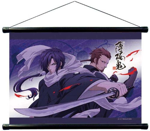 Heaven and fog hanging scroll Hakuouki Saito