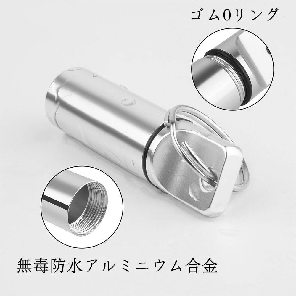 Amazon.co.jp: LIKENNY ピルケース 薬ケース アルミニウム合金製 2個