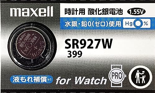 yŐV^z  maxell }NZ Ki { SR927W _dr {^dr dr v rv Esgp Y 1