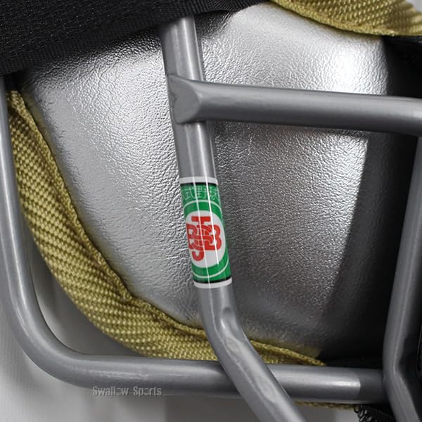 GSWさん専用 楽天市場】【2025新色】エボシールド 野球 レッグガード PRO-SRZ