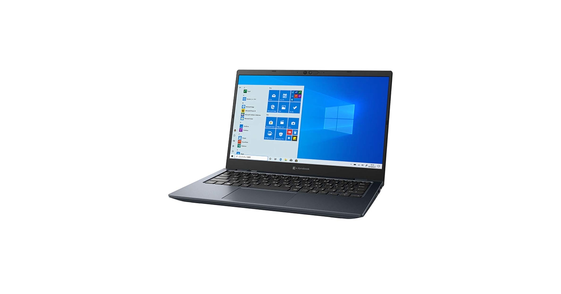 dynabook G6 P1G6PPBL オニキスブルー Dynabook dynabook G6 P1G6WPBL [オニキスブルー]|パソコン買う