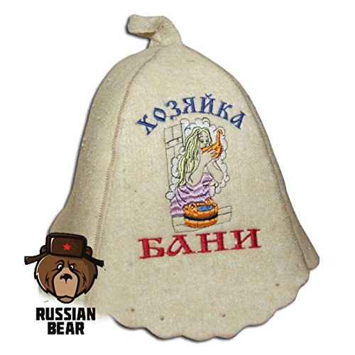 RussianBear White Wool Hat for Sauna Banya Bath House Sauna Mistress Head Protection