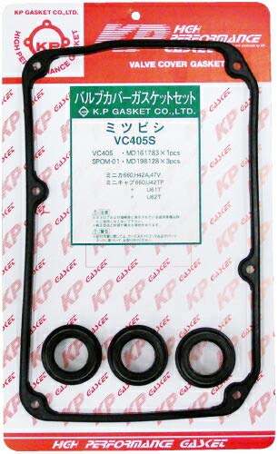 Amazon | タペットカバー ヘッドカバー バルブカバー パッキン