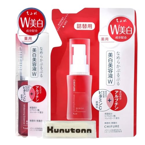 ちふれ 美白美容液W 美白W 医薬部外品 無香料 本体 30ml 1個 + 詰め替え 30ml 1個セット + Kunutonnオリジナルロゴ入りhおしぼり付のサムネイル