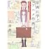 「原画に学ぶアニメ作画 アニメ『アン・シャーリー』と土屋堅一の世界 神技作画シリーズ」