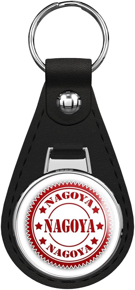Amazon.com: Glover Trading Nagoya City Japan Travel Stamp Black