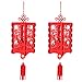 GAESHOW 2 Set Nouvel an Chinois 3D Lanterne Lucky Year Suspendus Lanternes Décorations Flocage Puzzle Lanterne Fournitures De Mariage pour La Maison Cour Décor