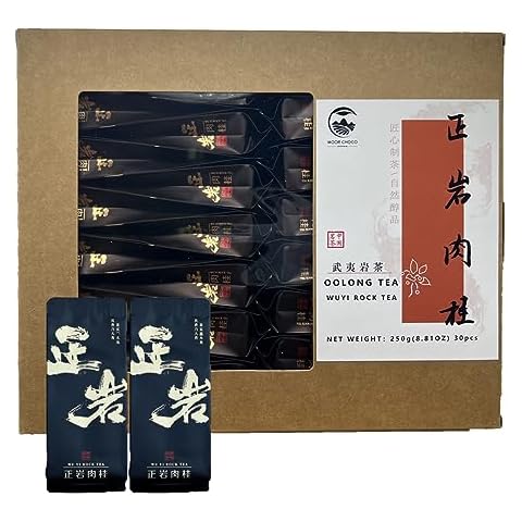 DIAN MAI HAO Cinnamon Oolong Tea Cover