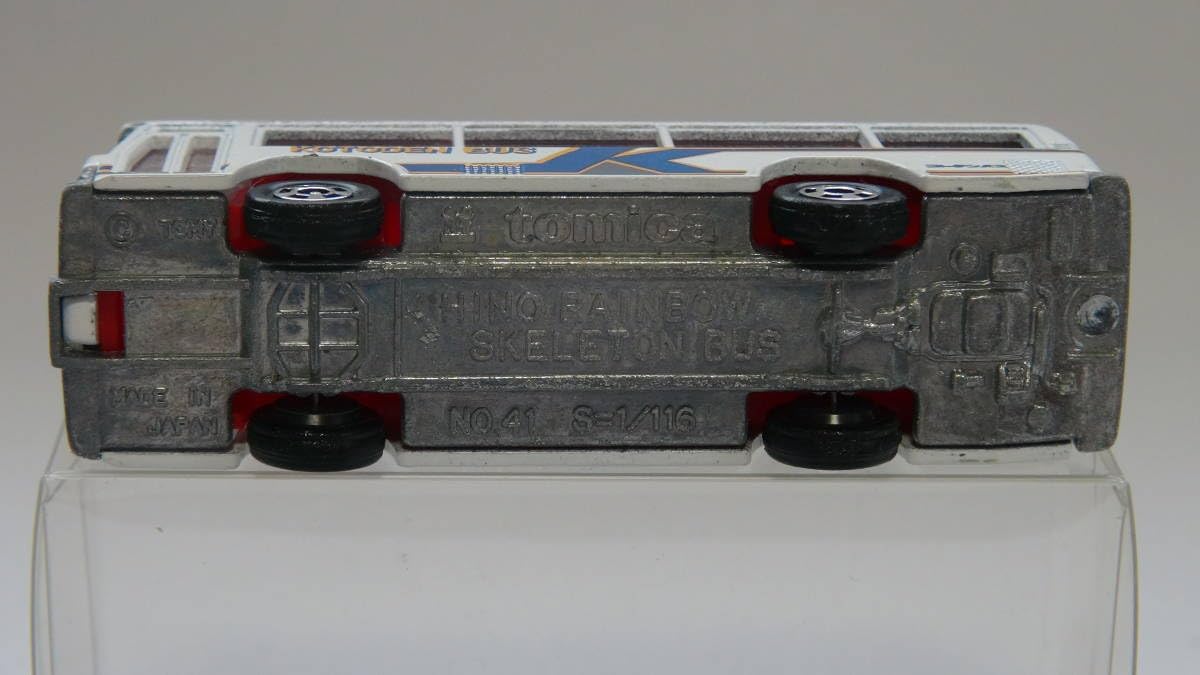 Amazon.co.jp: 41-3-22 日野 レインボー スケルトンバス 全国バス