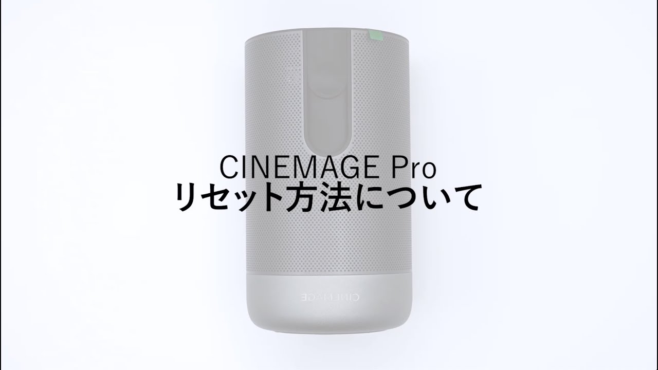 Amazon.co.jp: CINEMAGE（シネマージュ）: CINEMAGE Pro