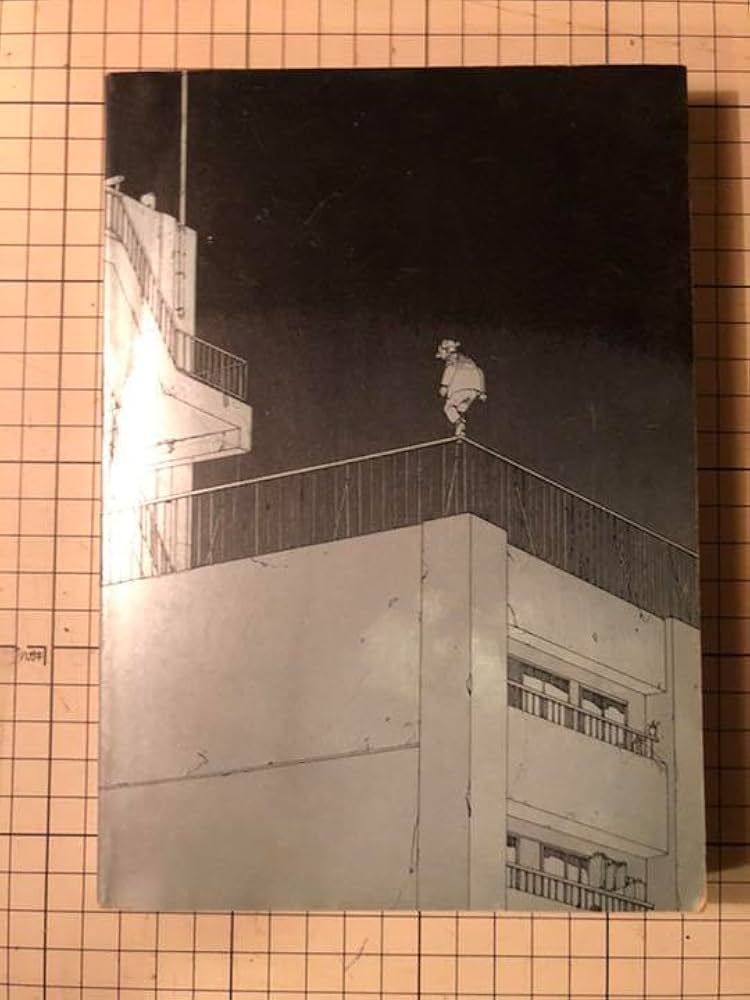 Amazon.co.jp: 童夢大友 克洋 : おもちゃ