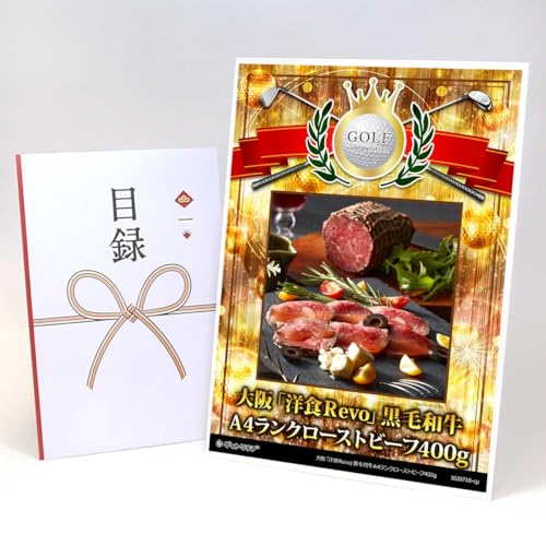 yژ^+A3plł͂zumHqevovјa`4N[Xgr[t400g StRyp ܃V[Zbgt CP02