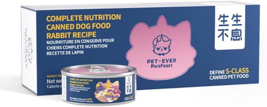 Rabbit Recipe Wet Dog Food, Grain Free - BPA Free - Natural Raw Dog Pate Food (Pack of 6) 3.5 Ounce Cans