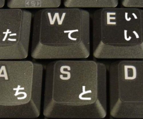 Pegatinas de teclado en hiragana japonés con letras blancas miniatura 4