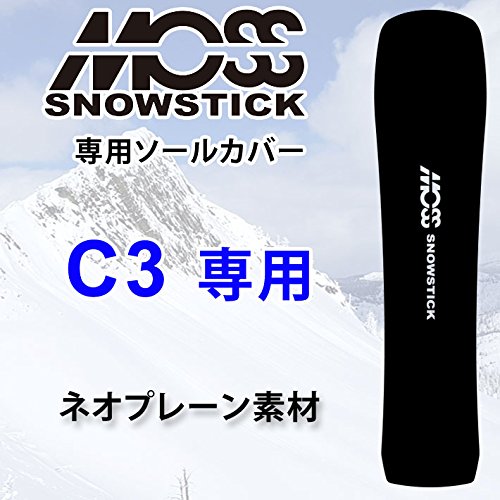 Amazon | MOSS SNOWSTICK モス スノースティック スノーボード 専用