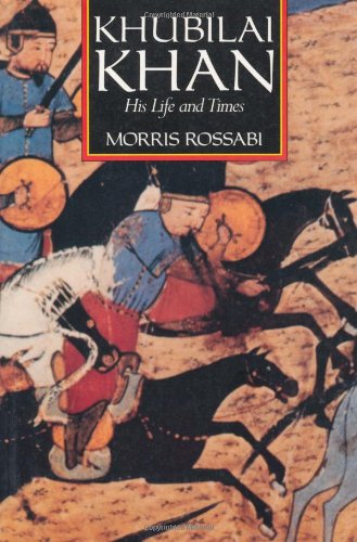 Khubilai Khan: His Life and Times (English and Chinese Edition)