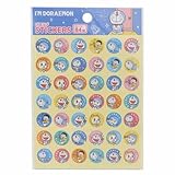 キャラクター ごほうびシール ごほうびステッカー 名前シール 各種 シール (ドラえもん ごほうびシール)