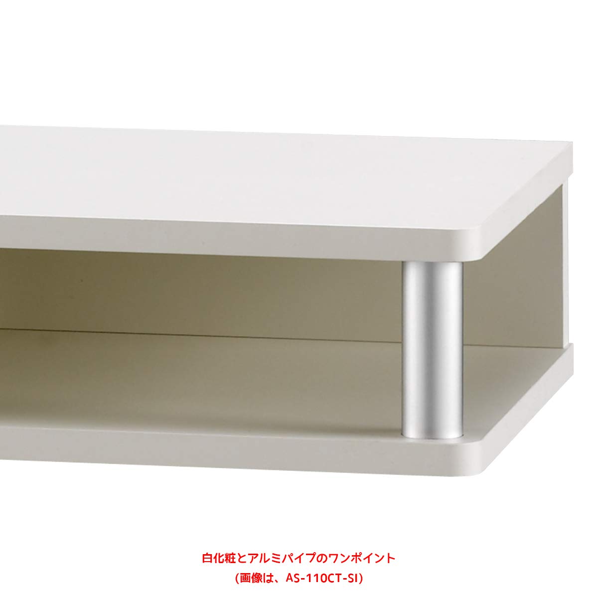 Amazon｜朝日木材加工 テレビ台 【正規品】ちょい足しラック