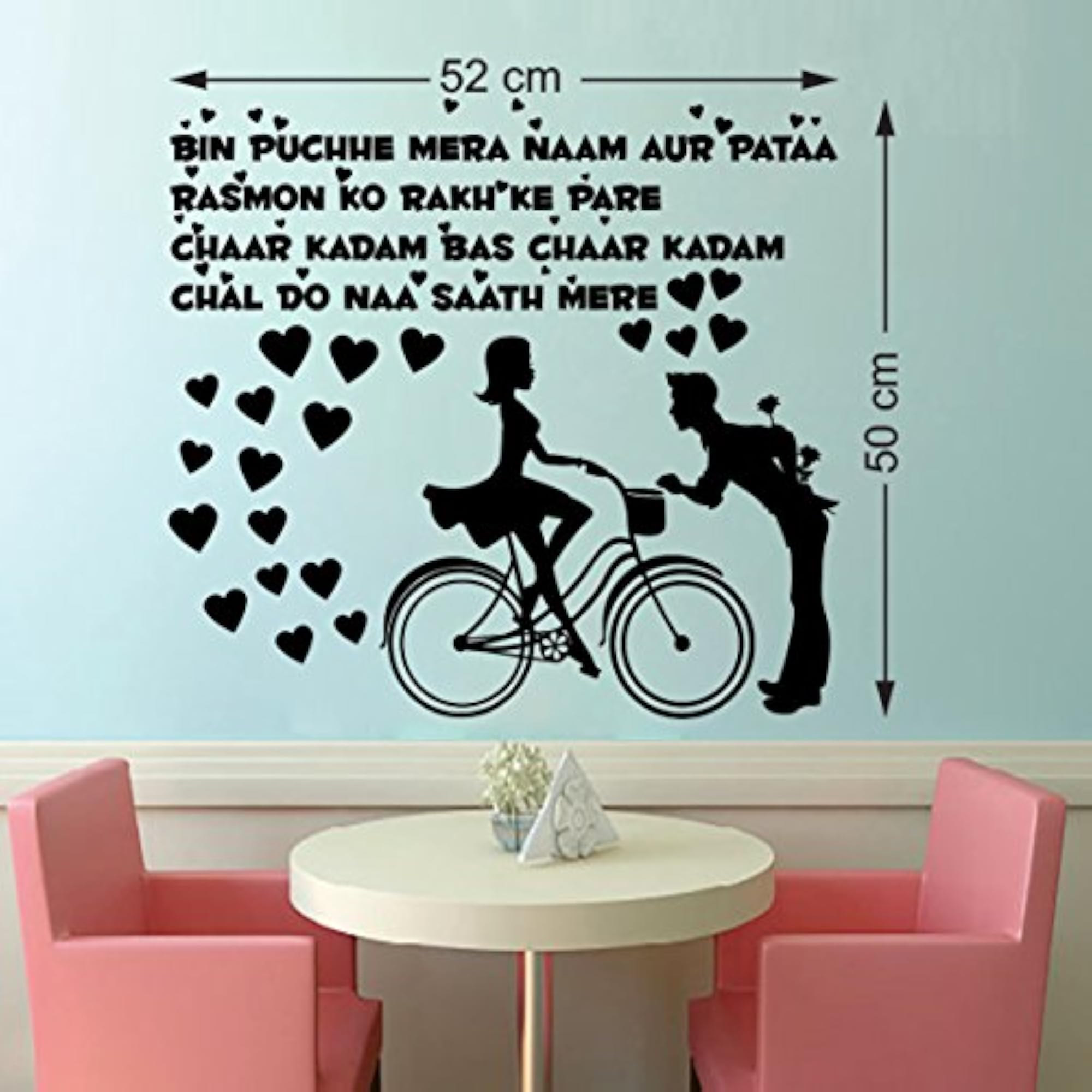 Chal Do Na English Wall Sticker