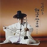 Synnara Music