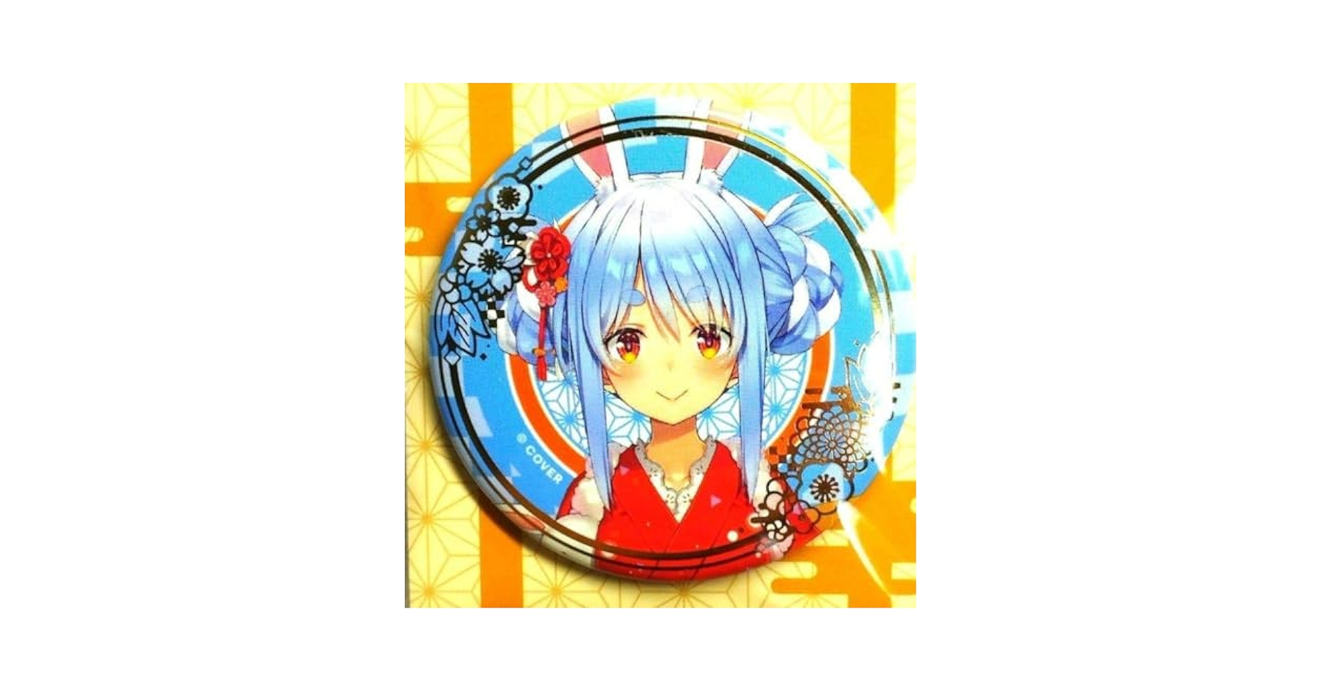【のあ】兎田ぺこら ワンピース衣装 缶バッジ 24個セット m88039982653_1.jpg?1691405734