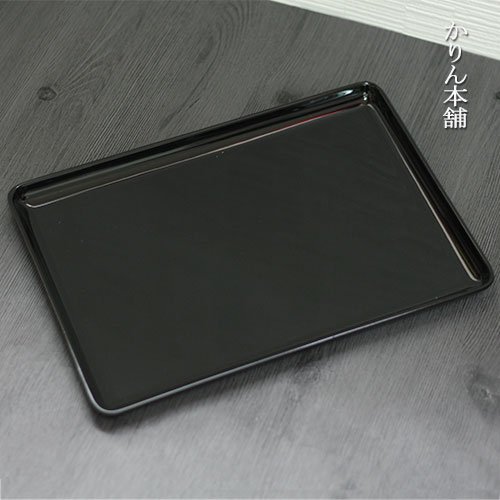 Amazon｜お盆 トレー 木製 日本製 切手盆 黒 漆塗り 8寸 約24cm