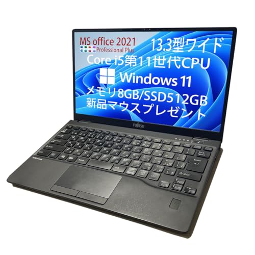 ★軽量モデル★ 美品 2021年製 第11世代 Corei5 富士通 VV9 Amazon.co.jp: 【整備済み品】 富士通 超軽量 薄型ノートPC FUJITSU