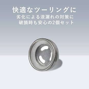 【マスタークリスタル】ウィンドウ　ツインポイント 41lQZSP-suL.jpg