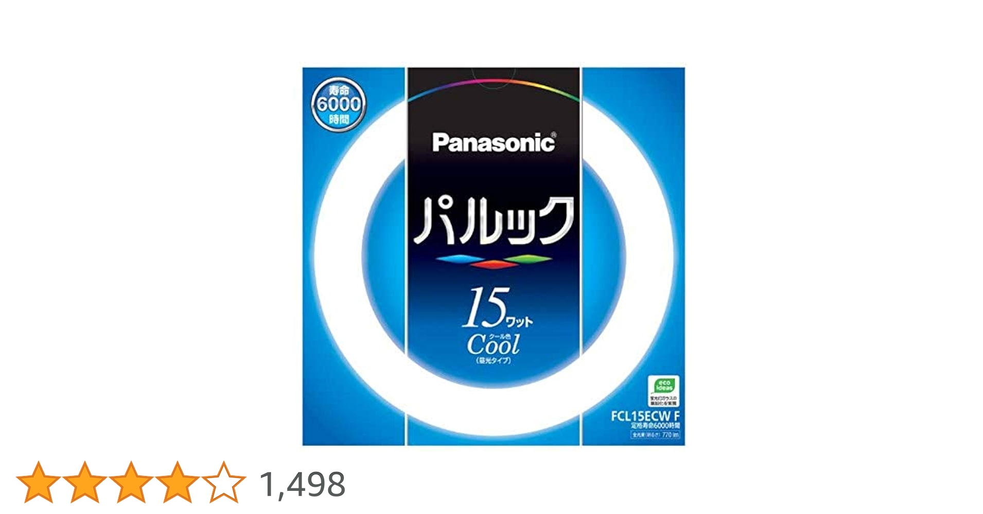 Amazon | パナソニック 丸形蛍光灯(FCL) パルック 15W形 G10q
